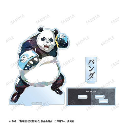 『呪術廻戦 0』パンダ Ani-Art 第2弾 パーツ付きBIGアクリルスタンド【202510再販】